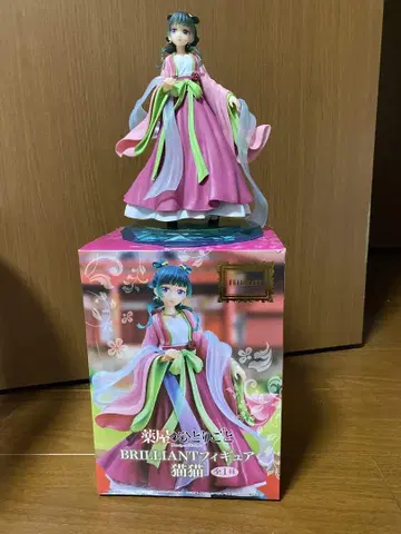 약사의 혼잣말 마오마오 피규어