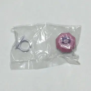 TREASURE 현석 TRUZ 반짝반짝 링 CHLLI 2