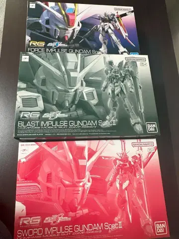 건담 프라모델 RG 3종 세트