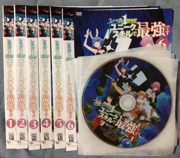 레벨 1이지만 유니크 스킬로 최강입니다 DVD 전 6권 렌탈 포함