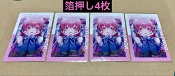 프로세카 에피카 vol.24C 모모이 아이리 금박 4장