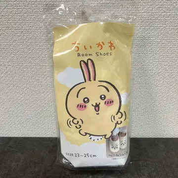 치이카와 (먼작귀) 토끼 룸슈즈 23~25cm