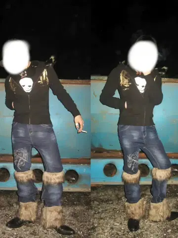 자수 퍼 부츠컷 데님