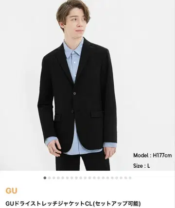 GU 드라이 스트레치 자켓CL 테일러드 자켓 블랙 M
