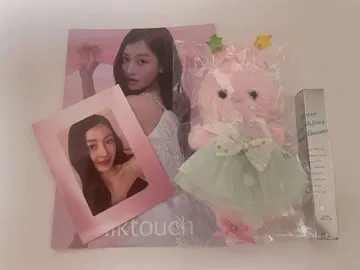 milktouch 밀크터치 / 토끼 키링 / TWICE 지효