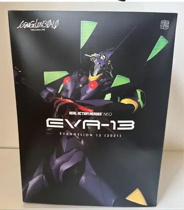 EVA-13 피규어