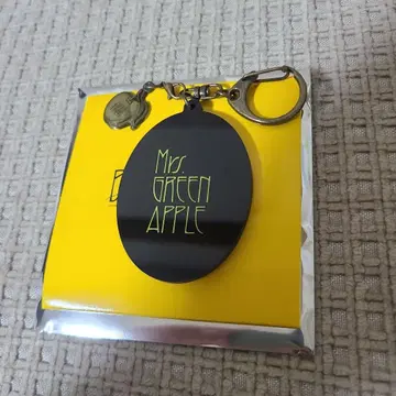 미세스 그린애플 바벨탑 가챠 키링 A