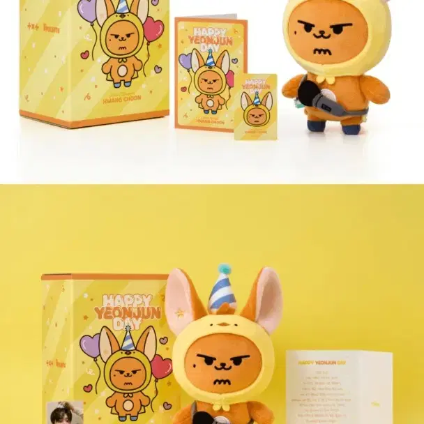txt Ppaltu Hwangchun birthday md doll