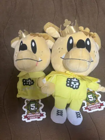 봉제 인형 카타요세 료타 2체 세트