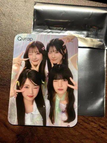Qurap 큐랩 큐루링 해봐