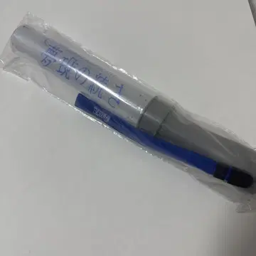 원인은 자신에게 있다. 나가노 료타 응원봉