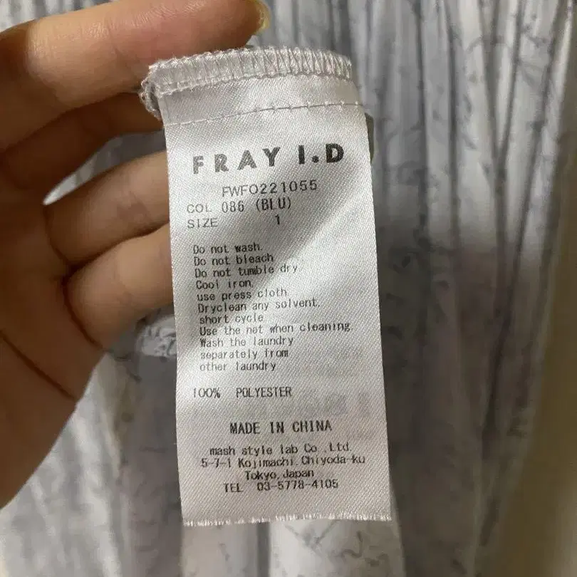 3번째 상품 이미지