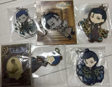 FGO 홈즈 러버 스트랩 아크릴 키링 세트