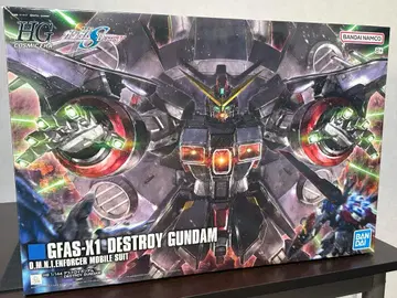 HG 디스트로이 건담