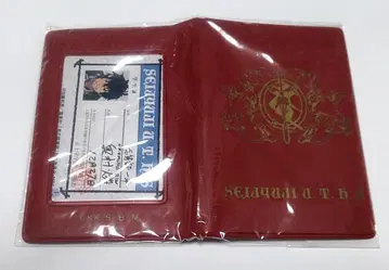 청의 엑소시스트 청엑 학생 수첩 카드 케이스 패스 케이스 오쿠무라 린