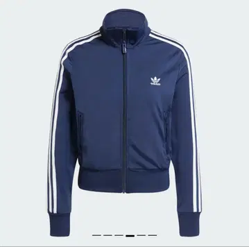 [ adidas ] 파이어버드 트랙탑