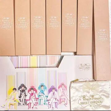 King&Princesweetgarden 굿즈 포스터 파일 박스 파우치
