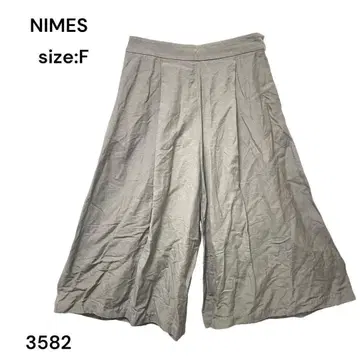 NIMES 니메 가우초 팬츠 FREE 허리밴딩 넉넉한 스타일
