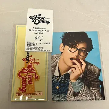 창민 솔로 콘서트 영수증 포함 오사카 회장 한정판 키링 엽서