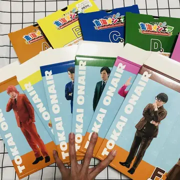 도카이 온에어 제일복권 피규어 빈 박스
