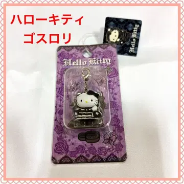 레어 헬로키티 지역 한정 지퍼 탑 고딕 에디션 고스로리