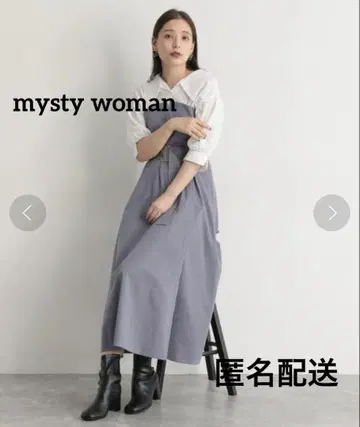mysty woman 셔츠 도킹 뷔스티에 원피스