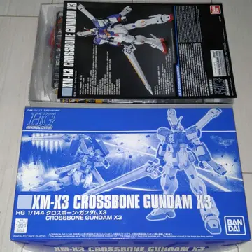 HGUC 1/144 크로스본 건담 X3