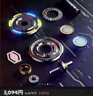 LED 다색 발광 사이버풍 팽이