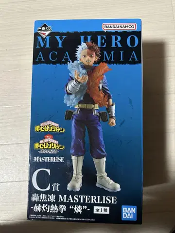 나의 히어로 아카데미아 토도로키 쇼토 MASTERLISE C상 제일복권
