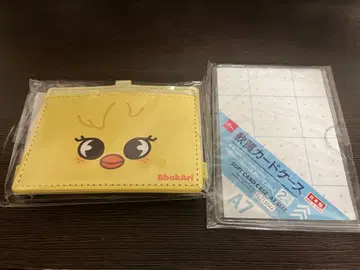 strayKids skzoo 포가리 패스 케이스