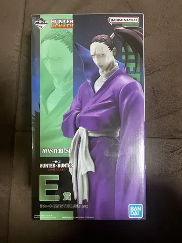 HUNTER x HUNTER 제일복권 E상 슈트