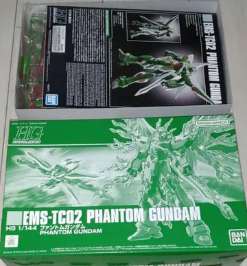 HGUC 1/144 팬텀 건담
