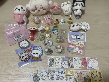 치이카와 묶음 판매