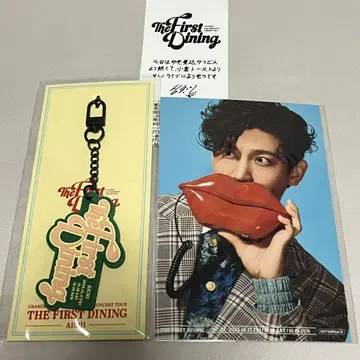 창민 솔로 콘서트 영수증 포함 아이치 회장 한정판 키링 엽서