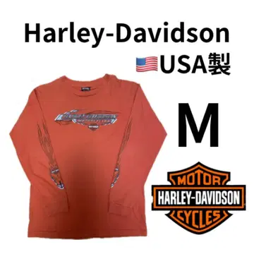Harley-Davidson USA제 롱 T셔츠 프레임 오렌지 L