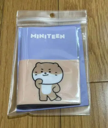 SEVENTEEN MINITEEN 찬다리 여권 케이스 디노