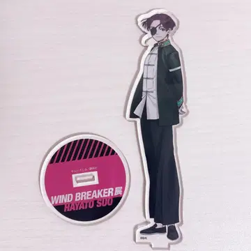 WIND BREAKER 소방준비 아크릴 스탠드 윈브레전 원작