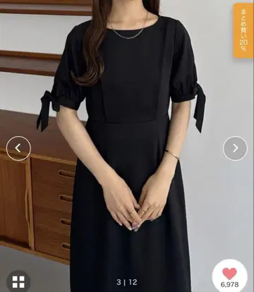 callautia 리본 소매 턱 원피스 블랙