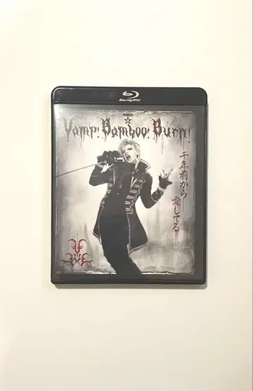 이쿠타 토마 Vamp! Bamboo! Burn! Blu-ray 2매 세트