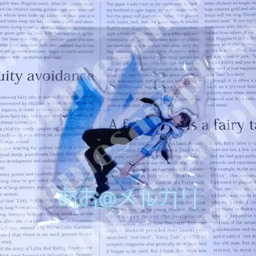 러브앤프로듀서 러브프로 백 AGF2019 아크릴 스탠드