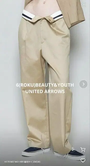 6(ROKU) BEAUTY&YOUTH 치노 팬츠 36