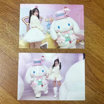 큐루링 해봐 시마무라 우타 브로마이드 산리오 과거 2장