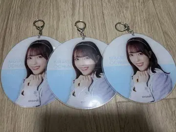오치아이 키라리 빅 캔뱃지 모음