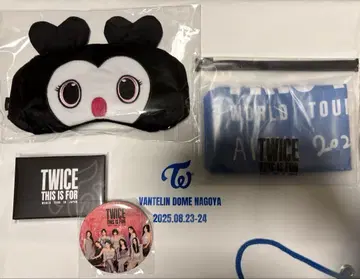 TWICE THIS IS FOR 업그레이드 혜택 아푸그레 혜택 굿즈