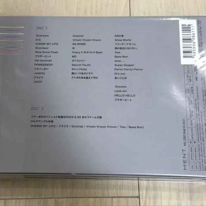 2번째 상품 이미지