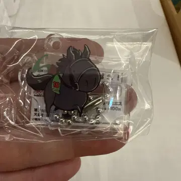 UMAbred 히자님용