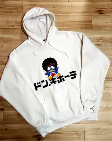 미사용 새상품 돈키호테 x 브루노 마즈 한정판 콜라보 후드티 M