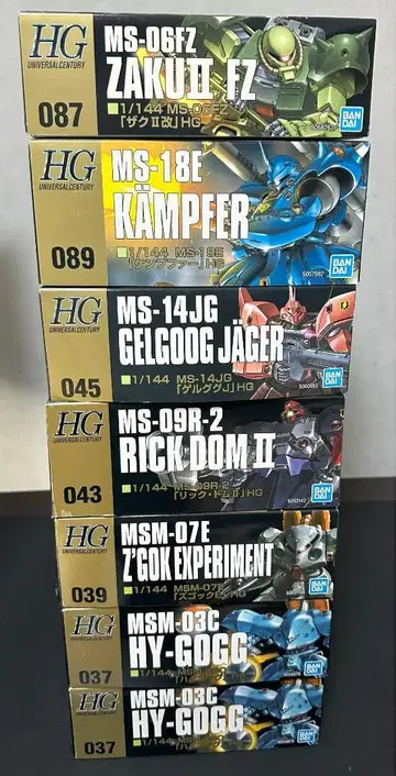 건담 프라모델 HG 7