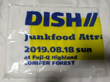 미개봉 새상품 Junkfood Attraction Towel