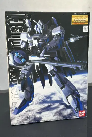 MG 제타 플러스 C1
